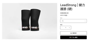 （分類：）位於 。 由 sawako0928 提交（商品編號 1453699267，圖片 1）。簡介： 。