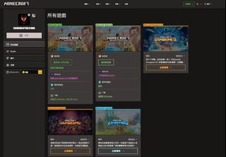 （分類：）位於 。 由 _bruh. 提交（商品編號 1453810150，圖片 1）。簡介： 。