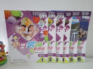 （分類：）位於 。 由 minacookie 提交（商品編號 1453708260，圖片 1）。簡介： 。