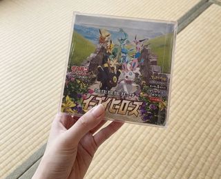 （分類：）位於 。 由 gogovan262 提交（商品編號 1453642793，圖片 1）。簡介： 。