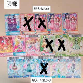 （分類：）位於 。 由 hotaru012 提交（商品編號 1445824765，圖片 1）。簡介： 。