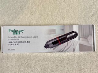 （分類：）位於 。 由 kuchipatchi0518 提交（商品編號 1453759144，圖片 1）。簡介： 。