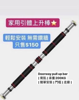（分類：）位於 。 由 chanpuiyyy 提交（商品編號 1453759640，圖片 1）。簡介： 。