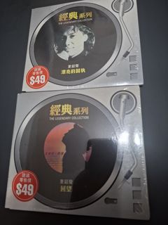 （分類：）位於 。 由 katree123 提交（商品編號 1452158148，圖片 1）。簡介： 。