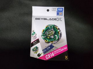 （分類：）位於 。 由 akasunalam 提交（商品編號 1453788681，圖片 1）。簡介： 。
