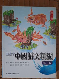 （分類：）位於 。 由 fatefulfallacy 提交（商品編號 1453723116，圖片 1）。簡介： 。