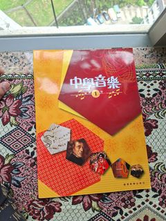全新.李香蘭(山口淑子)~蘭閨寂寂中國時代曲名典EMI百代唱片1992年