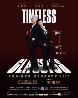 （分類：）位於 。 由 happymusiclover 提交（商品編號 1453740390，圖片 1）。簡介： 。