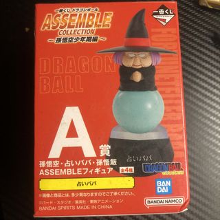 （分類：）位於 。 由 fover01 提交（商品編號 1453797189，圖片 1）。簡介： 。
