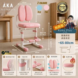 （分類：）位於 。 由 mmmall 提交（商品編號 1453787797，圖片 1）。簡介： 。