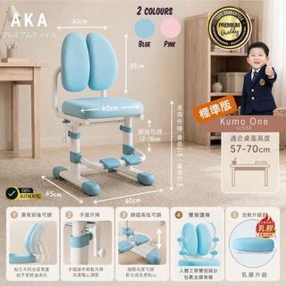 （分類：）位於 。 由 mmmall 提交（商品編號 1453788396，圖片 1）。簡介： 。