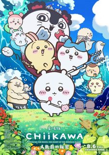 （分類：）位於 。 由 c.lll 提交（商品編號 1453779920，圖片 1）。簡介： 。