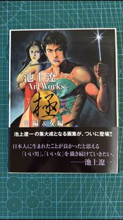 （分類：）位於 。 由 prodanny 提交（商品編號 1453779325，圖片 1）。簡介： 。