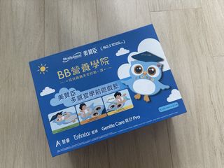 （分類：）位於 。 由 caitlinman 提交（商品編號 1453650041，圖片 1）。簡介： 。