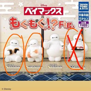 （分類：）位於 。 由 theheckwhy 提交（商品編號 1451863184，圖片 1）。簡介： 。