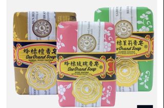 （分類：）位於 。 由 einnaho 提交（商品編號 1453678373，圖片 1）。簡介： 。