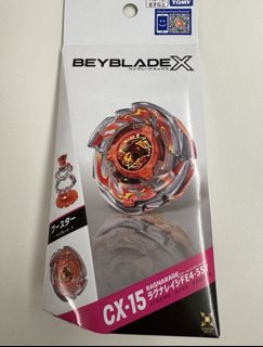 （分類：）位於 。 由 ccheungnana 提交（商品編號 1453685462，圖片 1）。簡介： 。