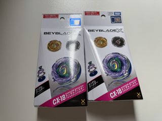 （分類：）位於 。 由 ottzuyu_littlewould 提交（商品編號 1453638701，圖片 1）。簡介： 。