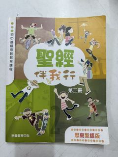 （分類：）位於 。 由 toiphy 提交（商品編號 1453200243，圖片 1）。簡介： 。