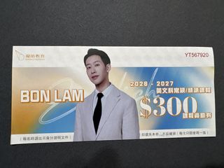 （分類：）位於 。 由 john.fan 提交（商品編號 1453734227，圖片 1）。簡介： 。