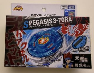 （分類：）位於 。 由 royhoho 提交（商品編號 1453781541，圖片 1）。簡介： 。