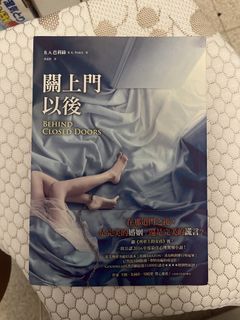 （分類：）位於 。 由 bearlll 提交（商品編號 1453725299，圖片 1）。簡介： 。