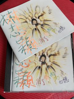（分類：）位於 。 由 sha_bubu 提交（商品編號 1453812583，圖片 1）。簡介： 。