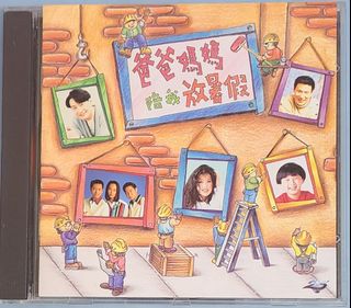 （分類：）位於 。 由 chanchi207 提交（商品編號 1453802336，圖片 1）。簡介： 。