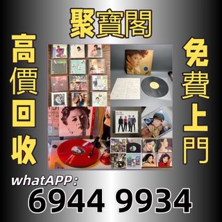 （分類：）位於 。 由 whatsapp69449934 提交（商品編號 1453735765，圖片 1）。簡介： 。