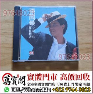 （分類：）位於 。 由 lidang97643023 提交（商品編號 1453725229，圖片 1）。簡介： 。
