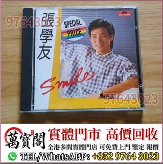 （分類：）位於 。 由 lidang97643023 提交（商品編號 1453725465，圖片 1）。簡介： 。