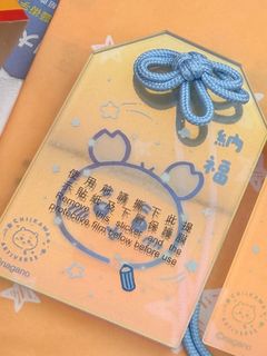 （分類：）位於 。 由 _____a_ 提交（商品編號 1453707343，圖片 1）。簡介： 。