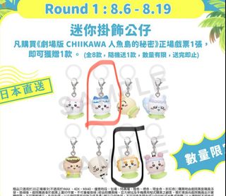 （分類：）位於 。 由 s.stephan.ie 提交（商品編號 1453672546，圖片 1）。簡介： 。