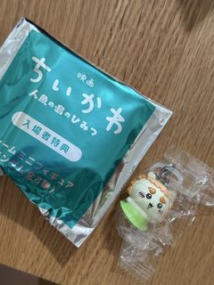 （分類：）位於 。 由 ntwk11 提交（商品編號 1453720811，圖片 1）。簡介： 。