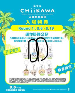 （分類：）位於 。 由 dayday3 提交（商品編號 1453724231，圖片 1）。簡介： 。
