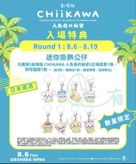 （分類：）位於 。 由 hahuh 提交（商品編號 1453757543，圖片 1）。簡介： 。
