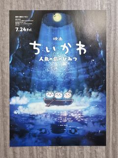 （分類：）位於 。 由 pottercc 提交（商品編號 1453709876，圖片 1）。簡介： 。