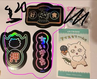 （分類：）位於 。 由 mmmine 提交（商品編號 1444278085，圖片 1）。簡介： 。