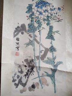 (Category: ) located in . Submitted by yeong553 (Listing ID 1422925692, Image 1). Description: .