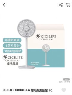 （分類：）位於 。 由 onion1222 提交（商品編號 1453770105，圖片 1）。簡介： 。