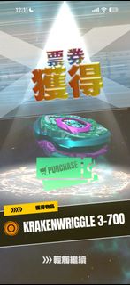 （分類：）位於 。 由 noneedmoneythx 提交（商品編號 1453657148，圖片 1）。簡介： 。