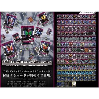 （分類：）位於 。 由 y2k2000fun 提交（商品編號 1453675574，圖片 1）。簡介： 。