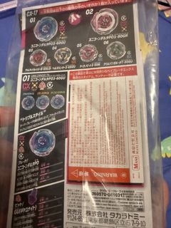 （分類：）位於 。 由 dinolau22 提交（商品編號 1453788198，圖片 1）。簡介： 。