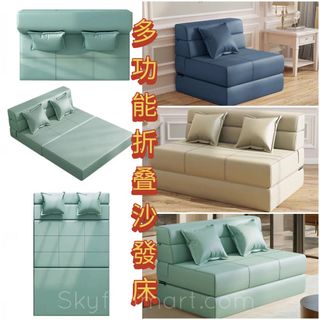 （分類：）位於 。 由 livingideas11 提交（商品編號 1453767566，圖片 1）。簡介： 。