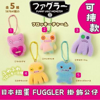 （分類：）位於 。 由 fingertipsco 提交（商品編號 1453670325，圖片 1）。簡介： 。