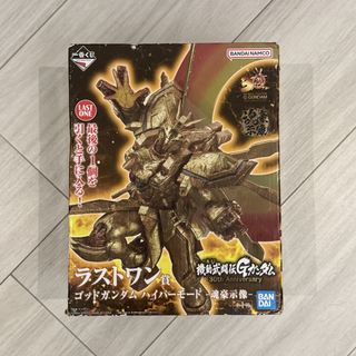 （分類：）位於 。 由 starnights 提交（商品編號 1453667825，圖片 1）。簡介： 。