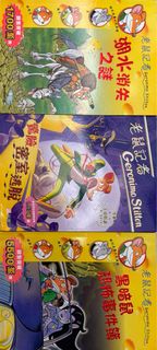 （分類：）位於 。 由 mor2222 提交（商品編號 1453752470，圖片 1）。簡介： 。