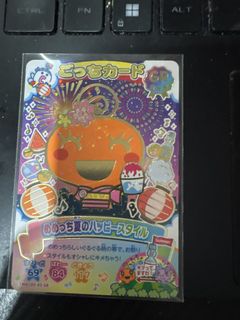 （分類：）位於 。 由 parco24 提交（商品編號 1453755325，圖片 1）。簡介： 。