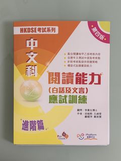 （分類：）位於 。 由 killuazoldyck0 提交（商品編號 1453747280，圖片 1）。簡介： 。