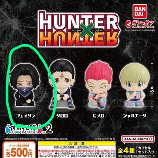 （分類：）位於 。 由 jimmz_gem 提交（商品編號 1453629656，圖片 1）。簡介： 。